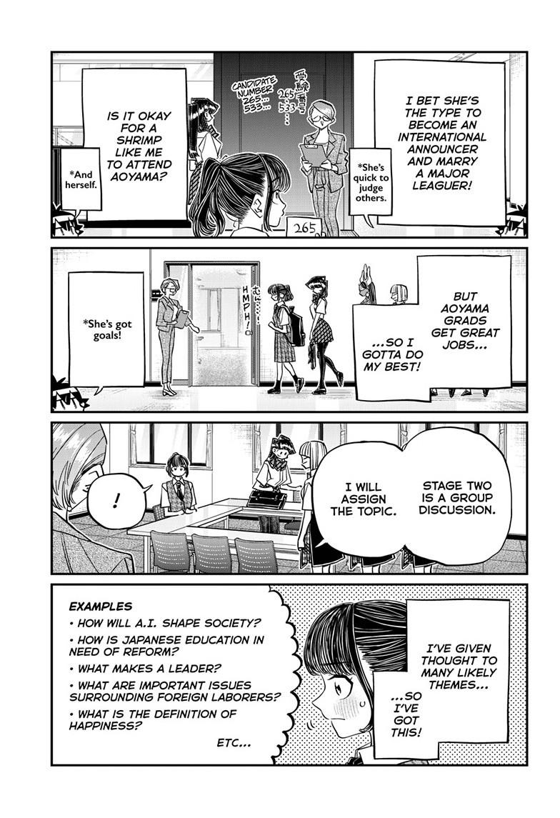 Komi Can’t Communicate, Chapter 437 image 5